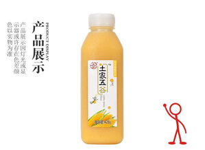 土家五谷雜糧飲品 綠色健康玉米飲料，廠家直供428g 15瓶，守護您的吉護健康
